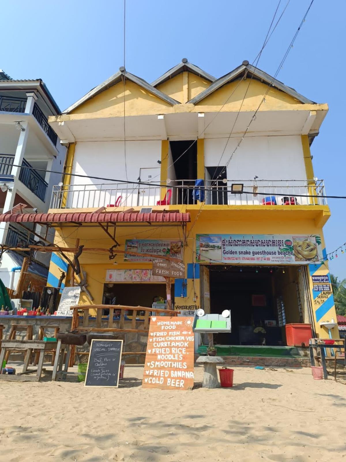 Golden Snake Guesthouse Beach 코롱 산로엠 외부 사진